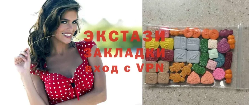 Ecstasy DUBAI  МЕГА зеркало  Опочка 